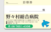 一般サンプル1