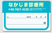一般サンプル1