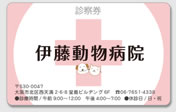 一般サンプル1