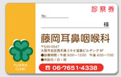一般サンプル1