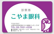一般サンプル1
