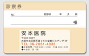 一般サンプル1