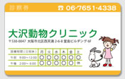 一般サンプル1