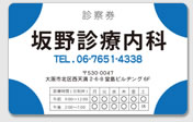 一般サンプル1