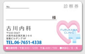 一般サンプル1