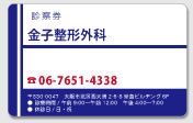 一般サンプル1