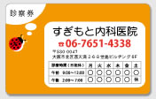一般サンプル1