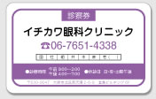 一般サンプル1