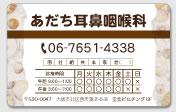 一般サンプル1