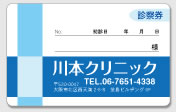 一般サンプル1