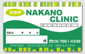 一般サンプル1
