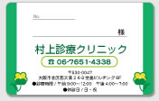一般サンプル1