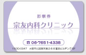 一般サンプル1