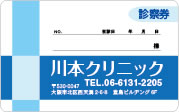 一般サンプル1