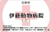 一般サンプル3